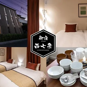 Appartement Oyado Nishishichijo, Kyoto